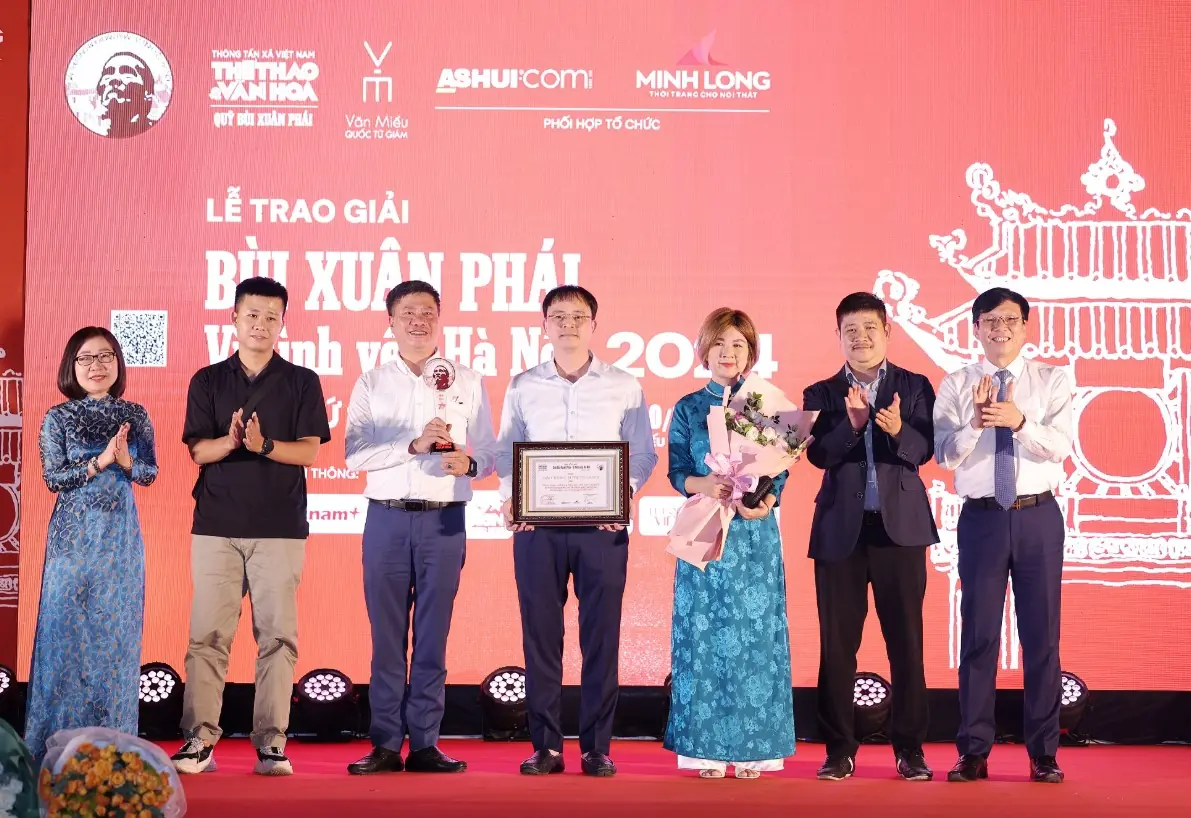 Đài PTTH Hà Nội